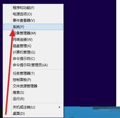 Windows10如何激活？ Windows10激活教程