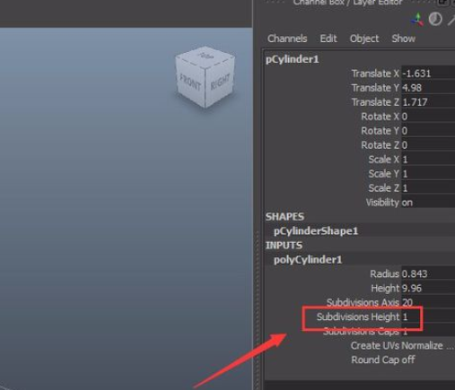 maya制作wist动画的操作使用方法