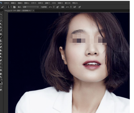 Adobe Photoshop为图片局部添加纹理的详细操作教程