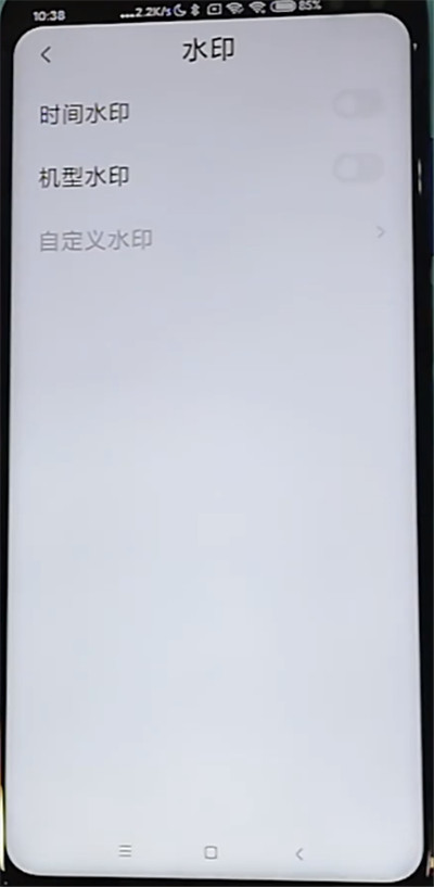 红米k30中唤醒小爱同学的方法步骤