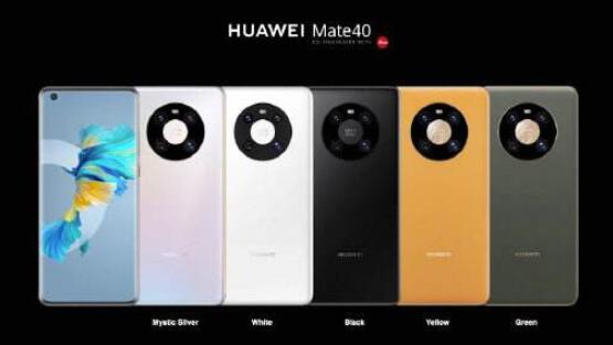 华为mate40过渡动画怎么关闭 设置mate40过渡动画方法