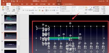 PPT让数据分开演示的操作方法