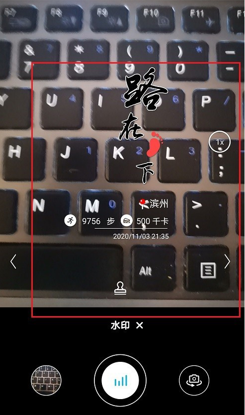 华为相机运动水印怎么添加 华为相机运动水印显示方法