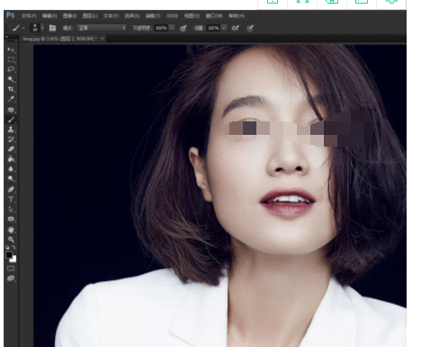 Adobe Photoshop为图片局部添加纹理的详细操作教程