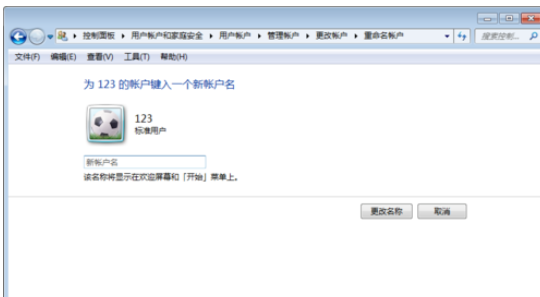 阿里旺旺设置自动回复的详细步骤介绍
