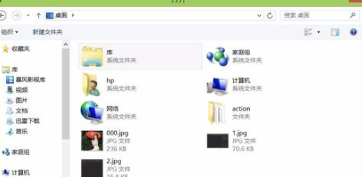 光影魔术手制作背景虚化效果图片的相关使用方法