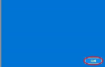 windows11怎么设置电脑密码 windows11开电脑密码设置