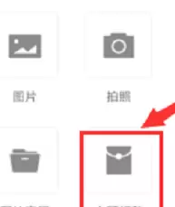 拼多多运费险领取补贴的详细方法