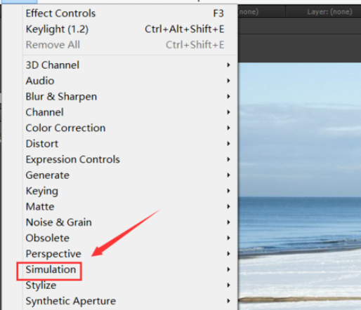 AE制作下雪效果的操作步骤