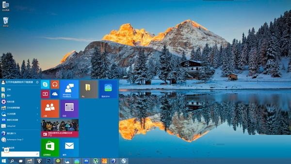 Windows10如何激活？ Windows10激活教程