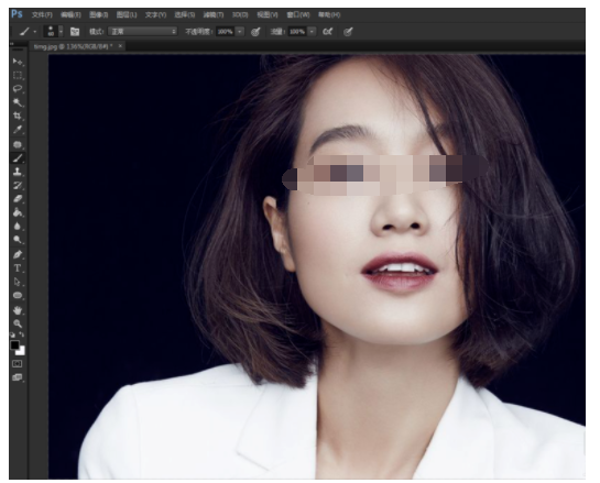 Adobe Photoshop为图片局部添加纹理的详细操作教程