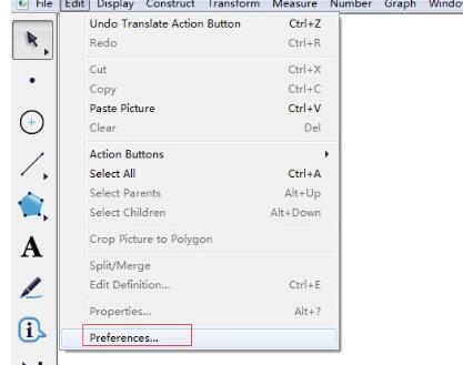 几何画板中改变单位的操作方法