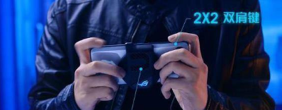 怎样设置rog5肩键模式?rog5肩键设置方法介绍