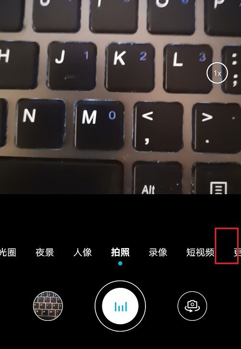 华为相机运动水印怎么添加 华为相机运动水印显示方法