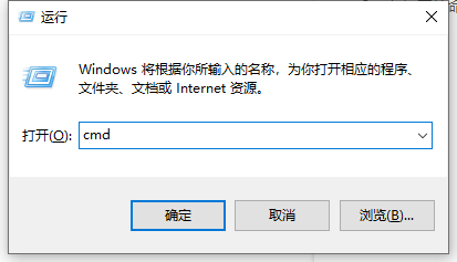 win10电脑显示正在获取网络地址怎么回事呢?win10显示获取网络地址的解决方法