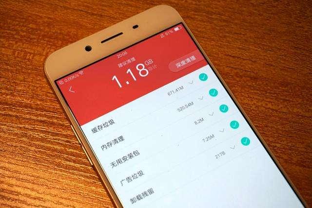 &ldquo;一键加速&rdquo;真的能让手机更加流畅吗？告诉你背后的真相