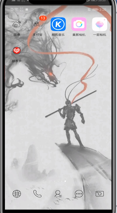 一甜相机分屏的简单步骤