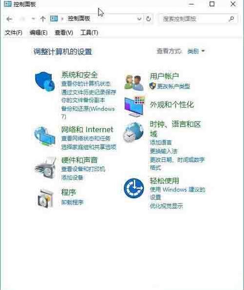 win10怎么打开屏幕键盘 win7打开屏幕键盘方法介绍