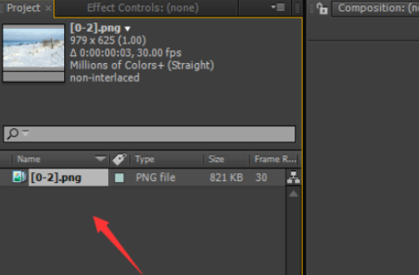 AE制作下雪效果的操作步骤