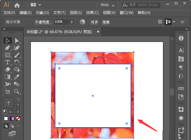AI怎么制作灰泥效果? ai图片添加灰泥纹理的技巧