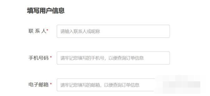 faststone capture怎么注册 faststonecapture注册码的获取方法