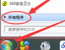 驱动精灵中设置开启护眼模式的操作教程