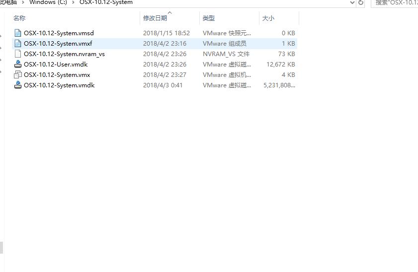 黑雷模拟器如何安装?黑雷模拟器安装教程