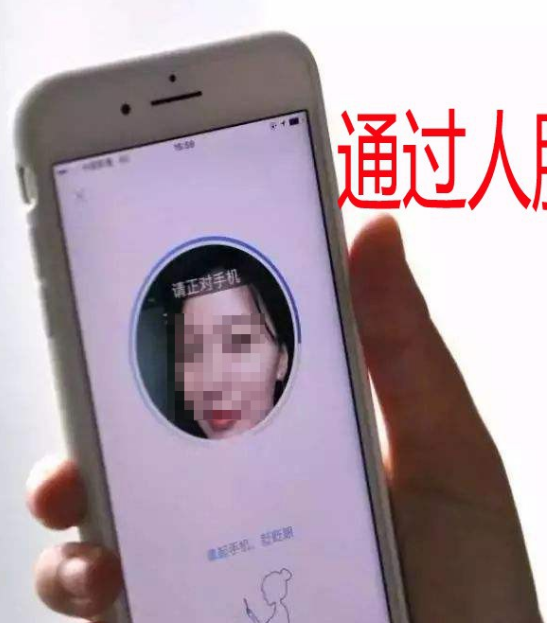 支付宝查询公积金账户信息的简单方法