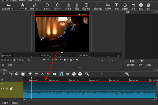 ShotCut加快视频的具体操作流程