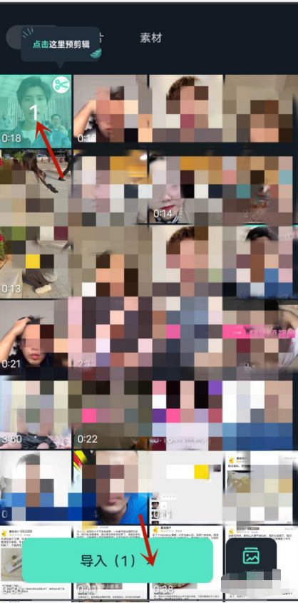 万兴喵影如何制作视频文字 万兴喵影app制作视频文字方法教程