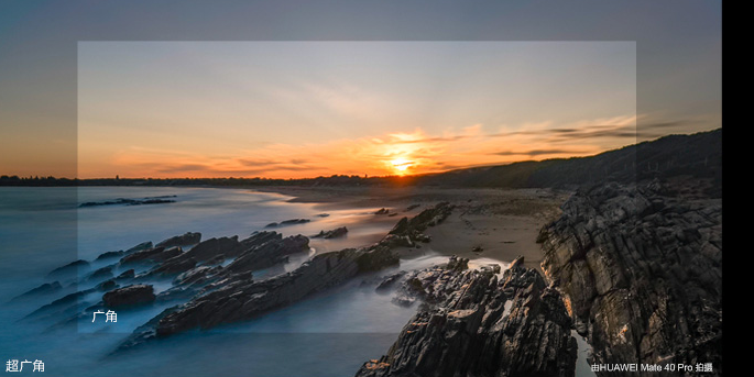 华为p50pro和华为mate40pro有哪些不同处?华为p50pro和华为mate40pro区别介绍