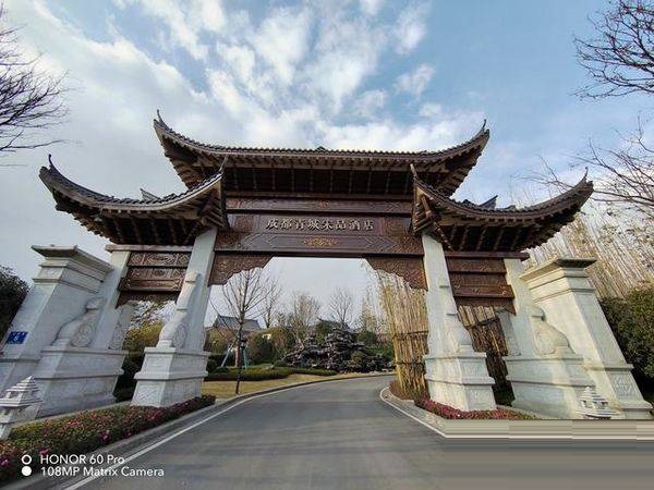 荣耀60pro性能如何?荣耀60pro性能介绍