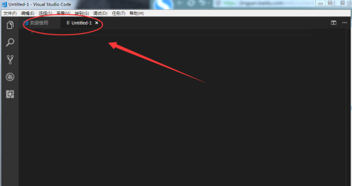 Vscode如何新建文件?Vscode新建文件的方法