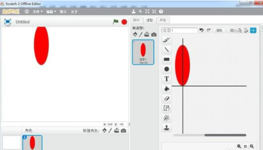 Scratch中画红花的操作教程