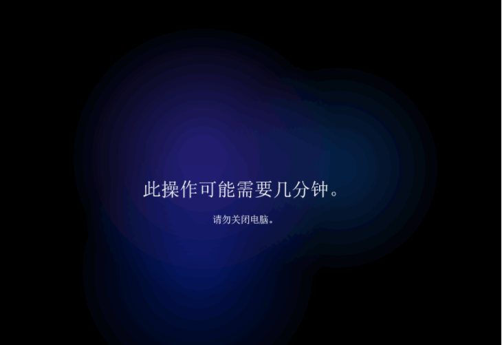 怎么重装win11系统？重装win11系统教程