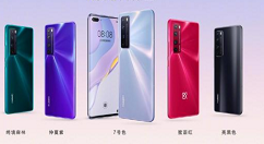 华为nove7如何关闭应用分身 华为nove7关闭应用分身的方法