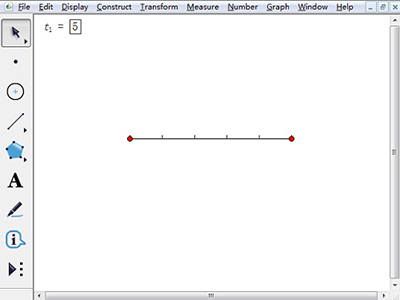 几何画板快速等分线段的操作教程