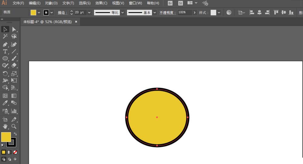 ai绘制矢量BDUCK头像的操作方法