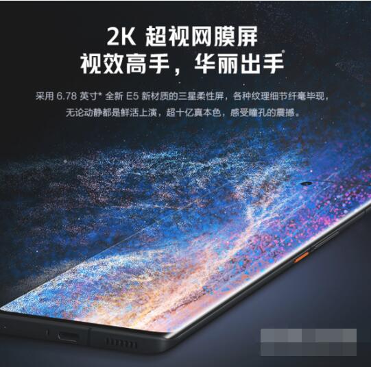 iqoo8pro和黑鲨4pro哪个好?iqoo8pro和黑鲨4pro对比