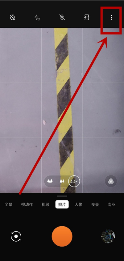 一加9怎样开启连拍照片?一加9开启连拍照片功能方法