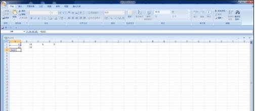 excel2007单元格内引用数据的操作教程
