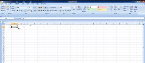 excel2007单元格内引用数据的操作教程