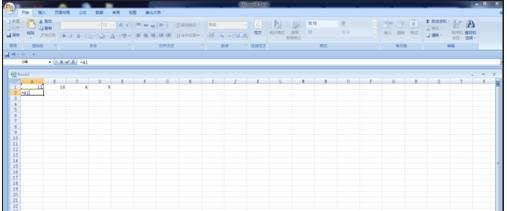 excel2007单元格内引用数据的操作教程