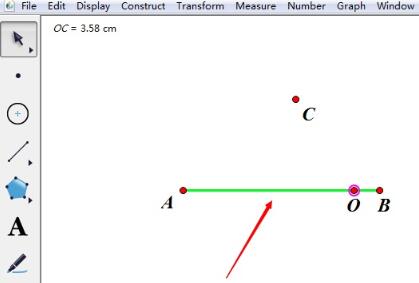 几何画板中使线段的颜色一直变化的操作方法