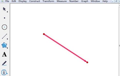 几何画板制作带箭头的直线的详细教程