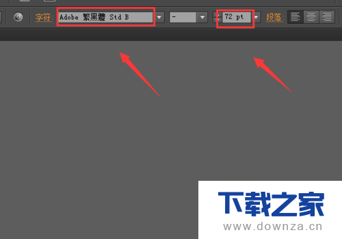 Ai怎么制作弧形文字?Ai制作弧形文字的详细方法