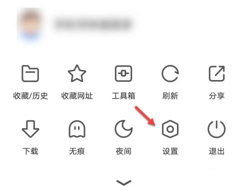 360浏览器怎么开启时光机？360浏览器开启时光机详细步骤