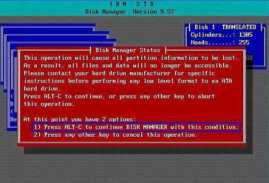 低级格式化和高级格式化有何区别(1)