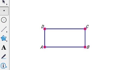 几何画板把矩形顶点变为空心点的操作过程