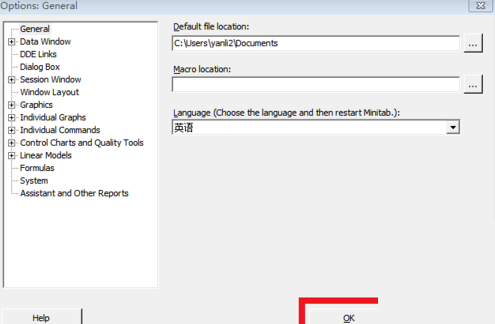 minitab切换语言的方法步骤